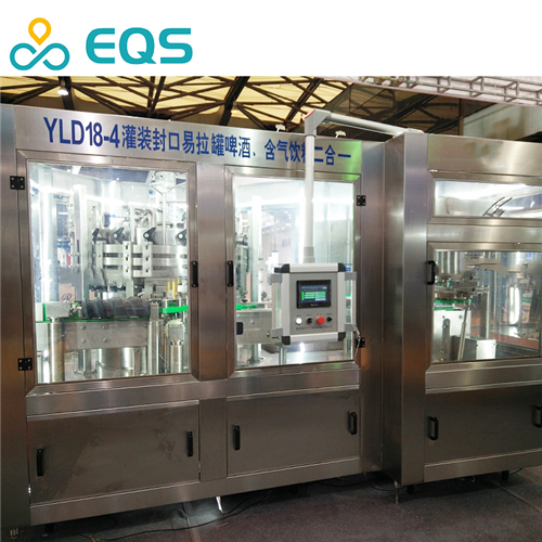 EQS Array image180