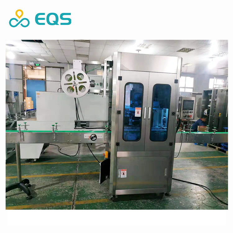 EQS Array image106