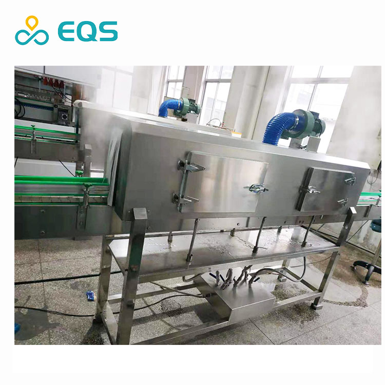 EQS Array image55