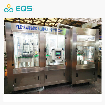Small 2500CPH 330ml Carbonated Soft Drink Filling Bottling Machine For Aluminum Can