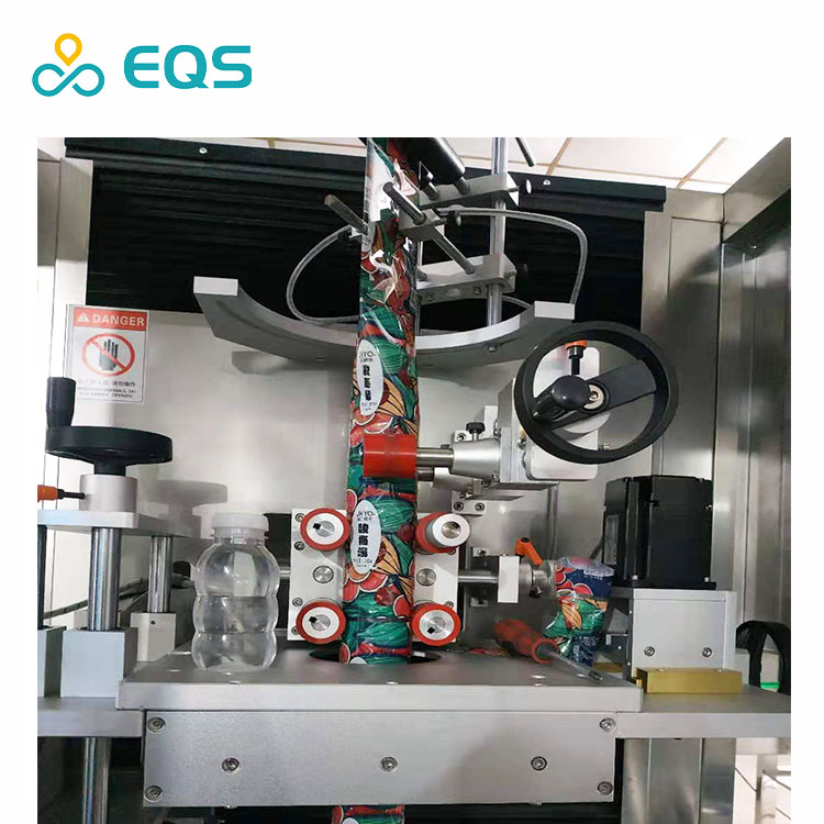 EQS Array image68